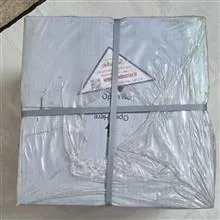 خوراک