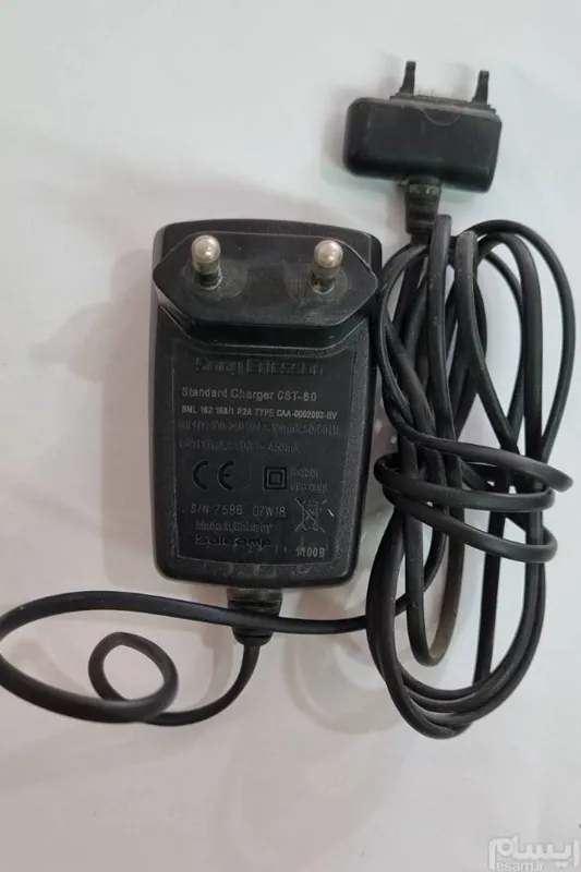 شارژر سونی اریکسون