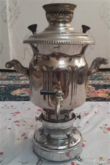 سماور