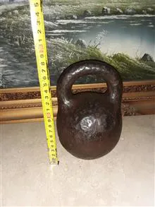 وزنه