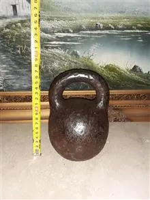 وزنه