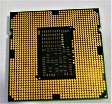 Intel