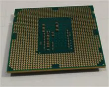 Intel