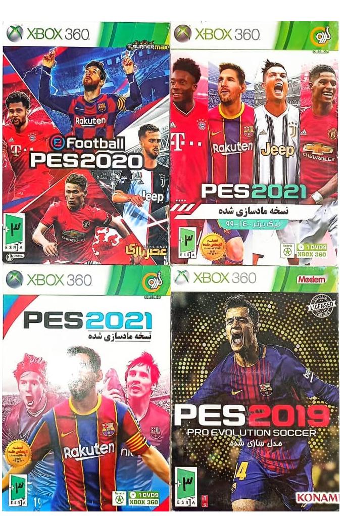 4 عدد بازی ایکس باکس 360 نو و پلمپ