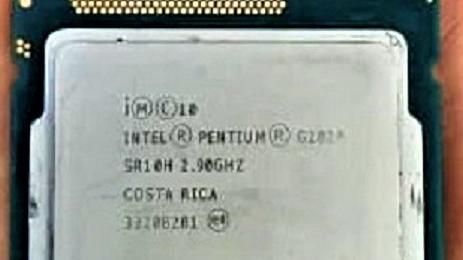 CPU INTEL Pentium G2020/2.9 ghz/3mb