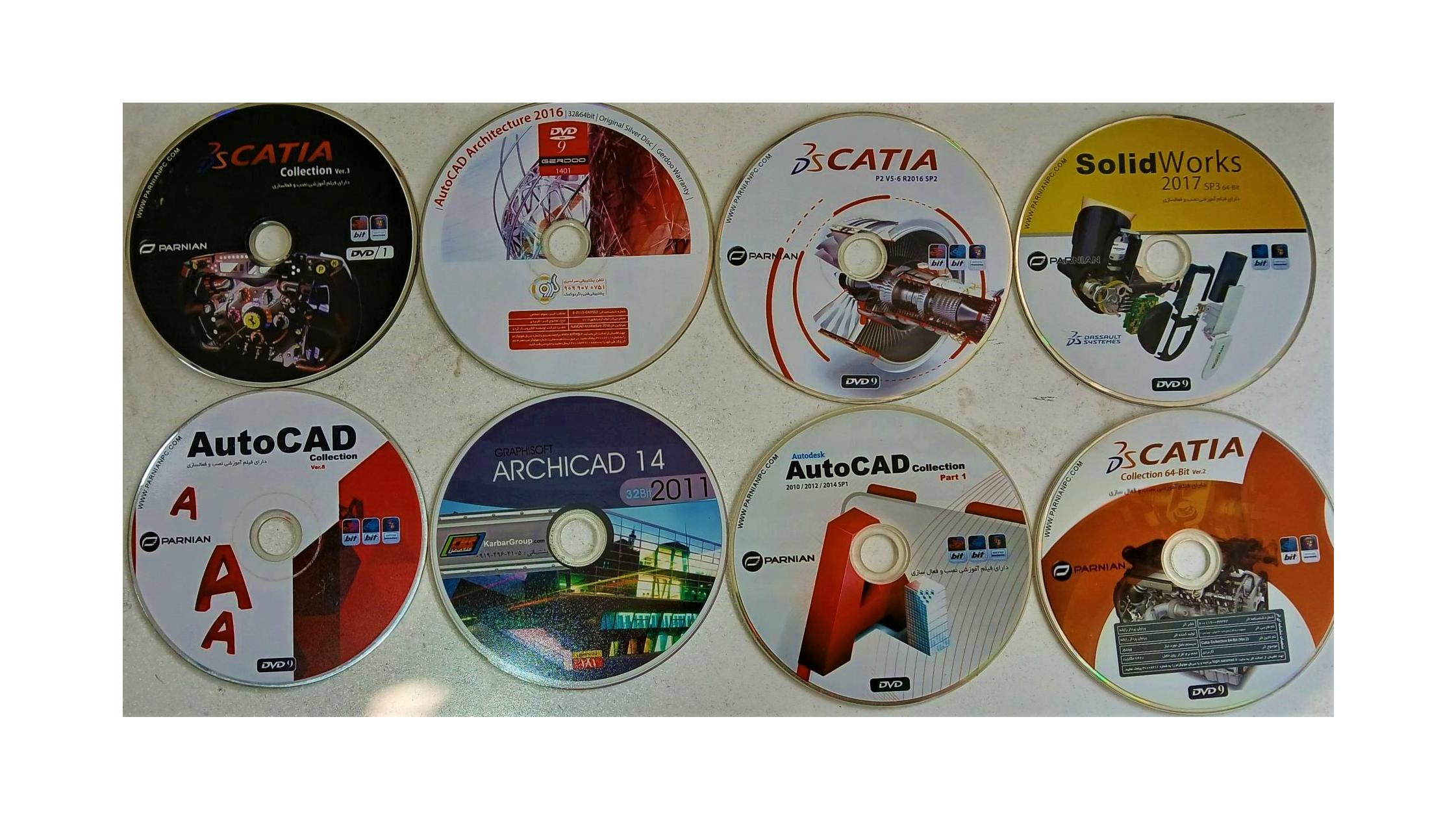 13حلقه نرم افزارمهندسی(solid,autocad,catia,وبرق)