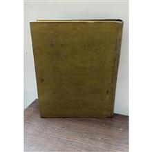 دارالخلافه