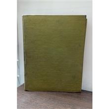 دارالخلافه