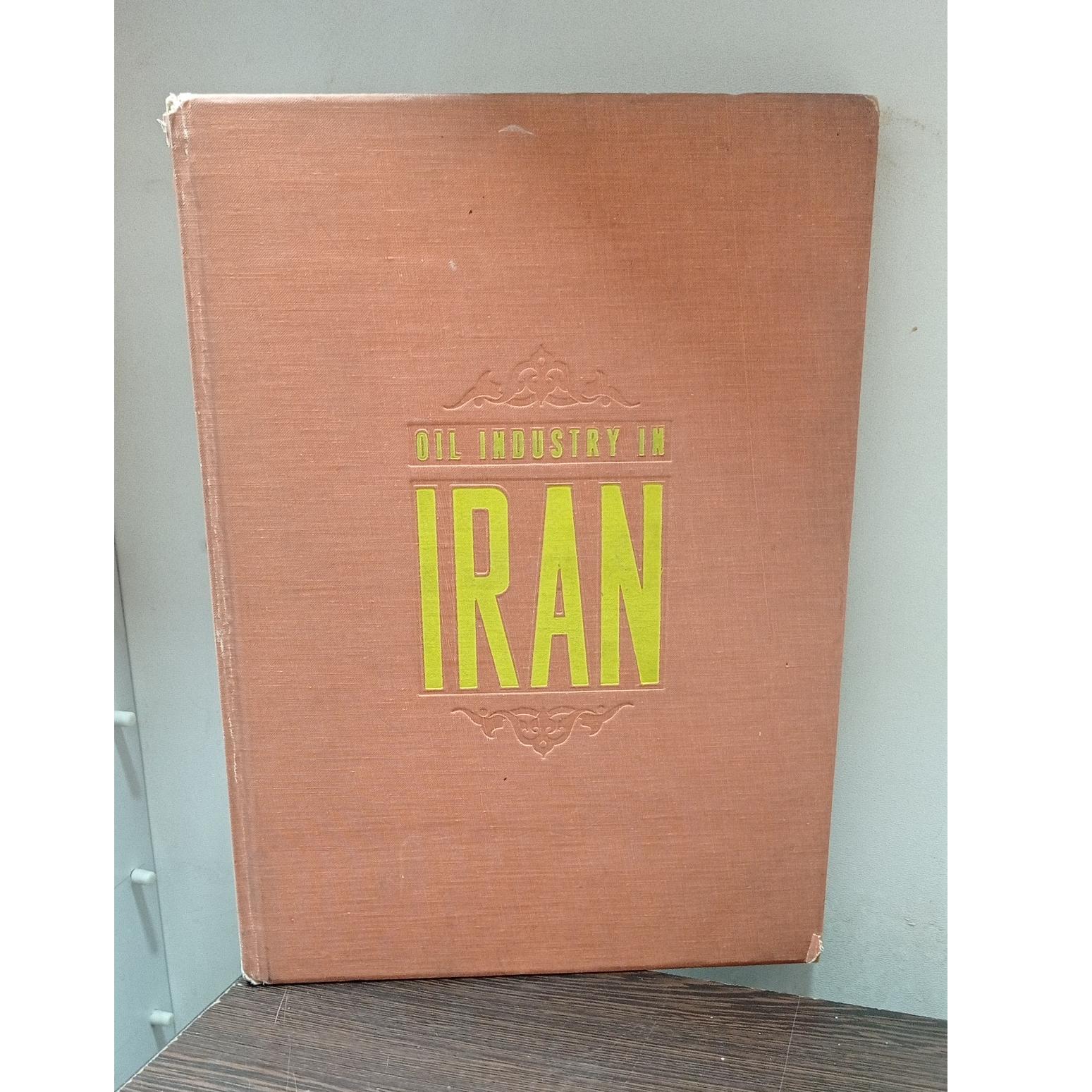 صنعت نفت ایران (انگلیسی)