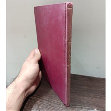 مخارج