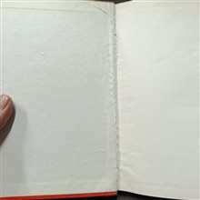 تاریخ