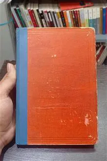 دیوان