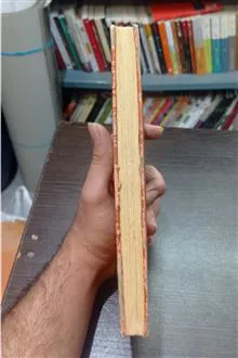 دیوان