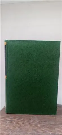 تجلی