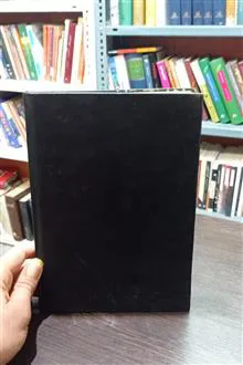 نثر