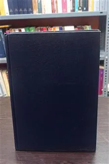 از