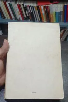 سیر