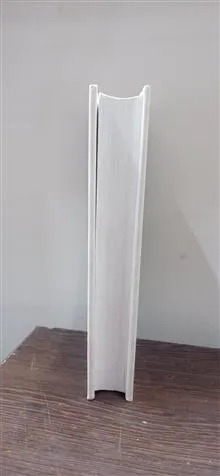 اسلام