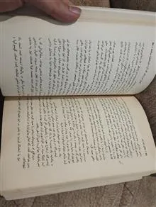 طلای