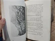 دلیران