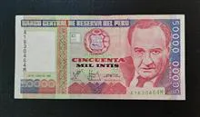 اسکناس