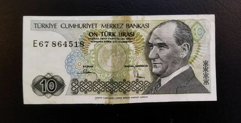 اسکناس زیبا ترکیه