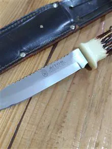 کارد
