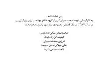 سه