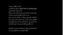 عصر