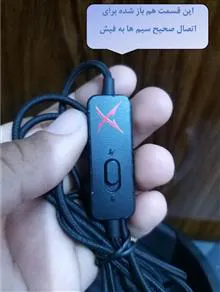 هدست