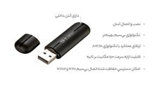 دانگل
