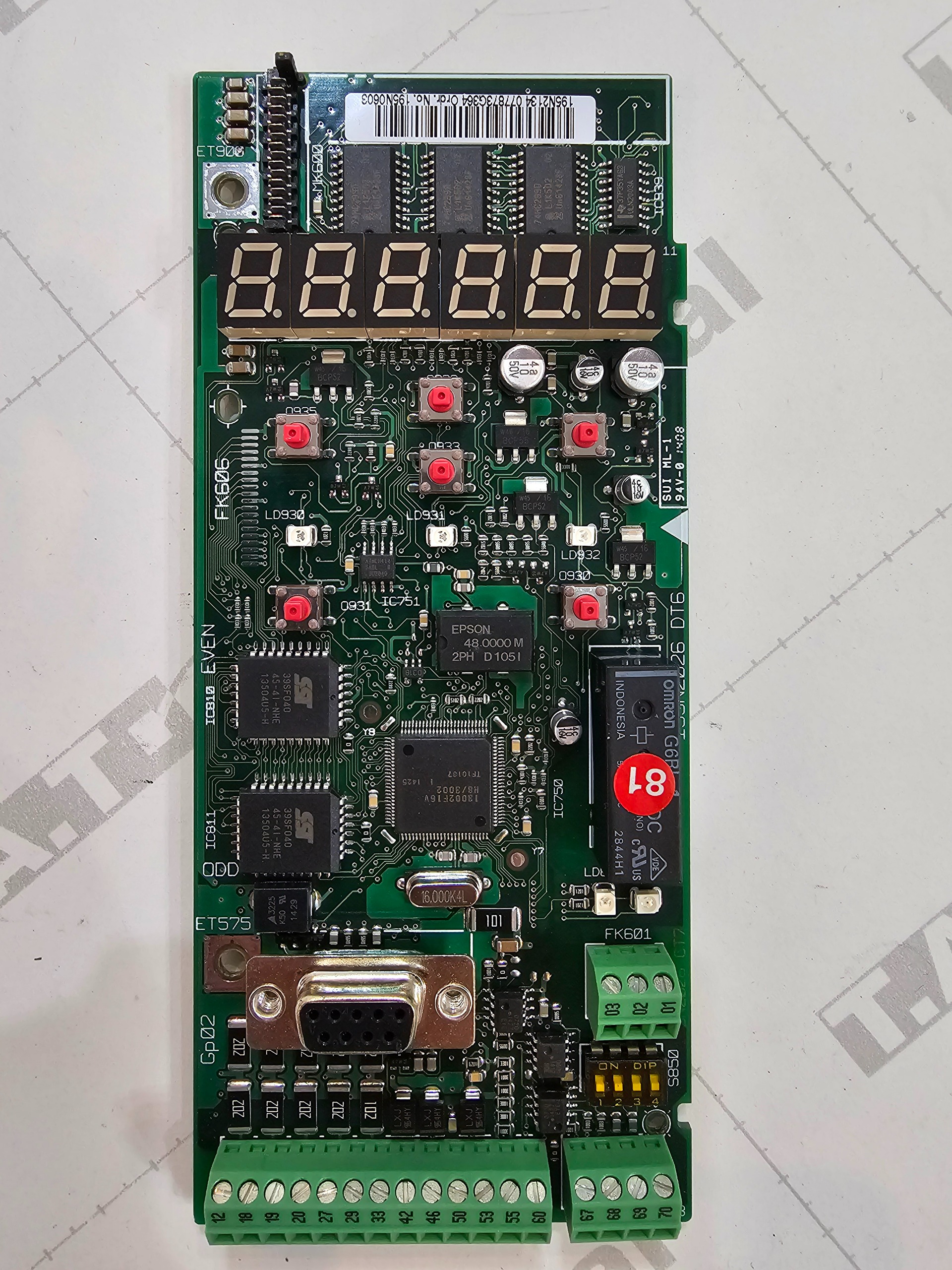 کیت پروفیباس Profibus اینورتر دانفوس Danfoss