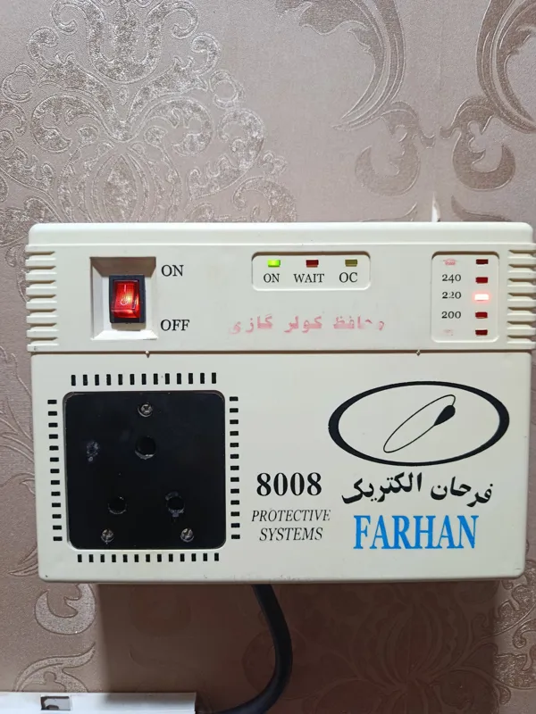 محافظ کولرگازی 30 آمپر