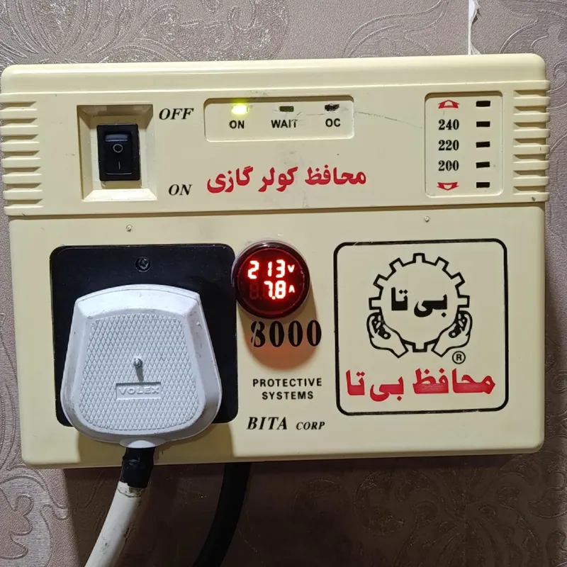 محافظ کولر گازی 30 آمپر با نمایشگر ولتاژ و جریان