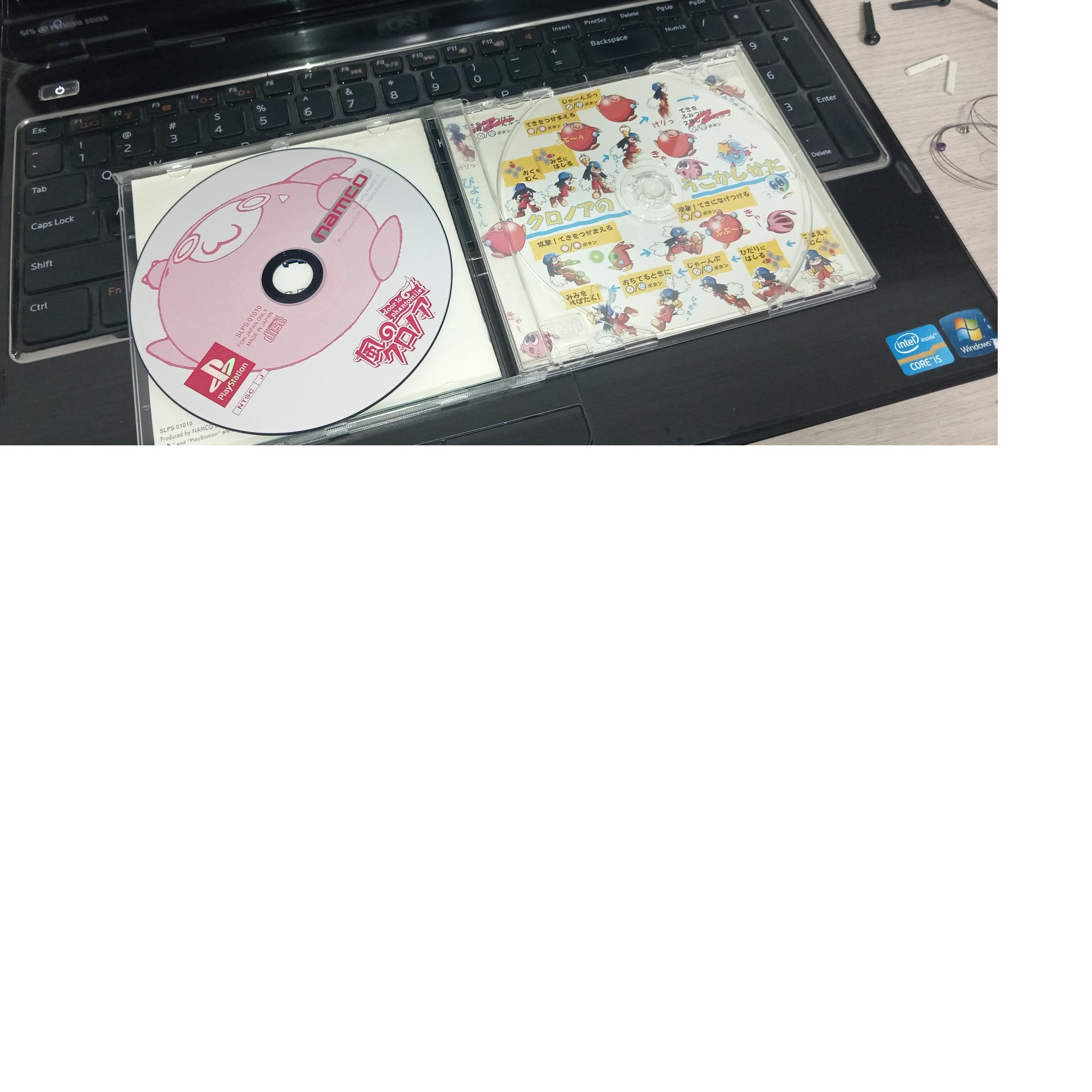 klonoa door the phantomile