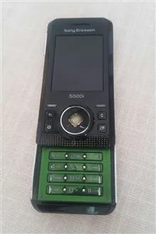 گوشی