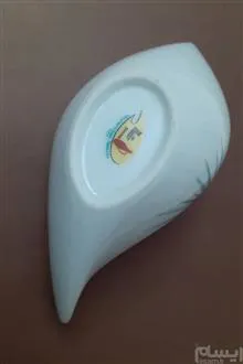 جا
