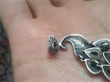 اویز