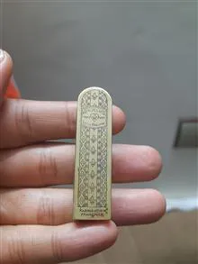 جای
