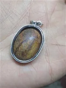 اویز