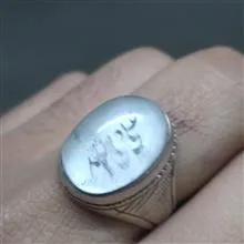 انگشتر