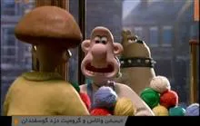 انیمیشن