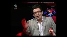 برنامه