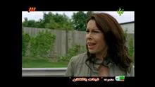 سریال