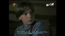 سریال