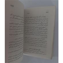 قانون