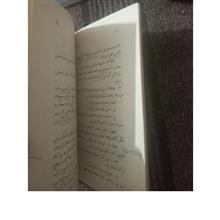 قانون
