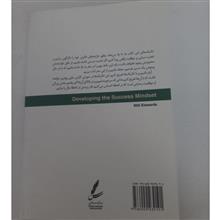 افسانه