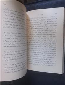خانم