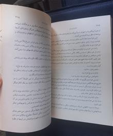 خانم